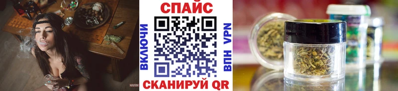 БУТИРАТ GHB  Эртиль 