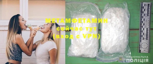 ECSTASY Богданович