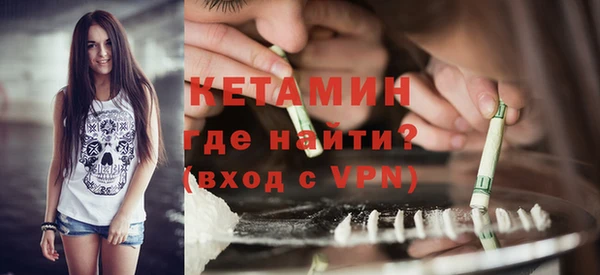 СК Богородск