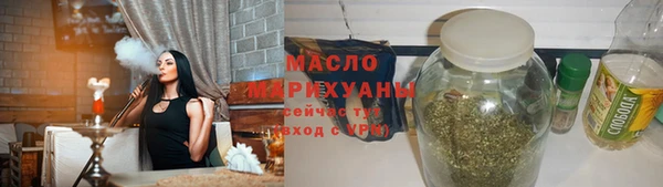 дурь Бородино