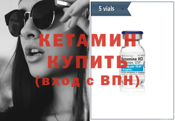 СК Богородск