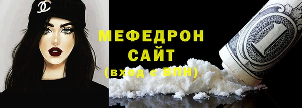 дурь Бородино