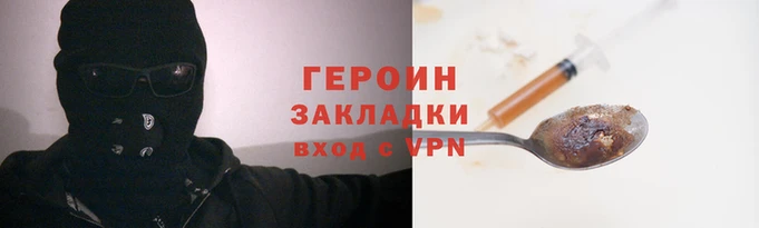 ECSTASY Богданович