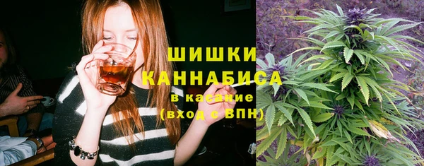 кокаин Богородицк
