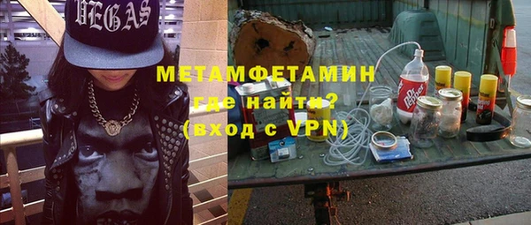 ECSTASY Богданович