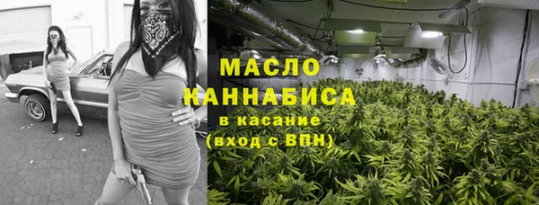 кокаин перу Бронницы