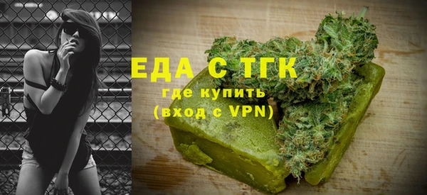 ECSTASY Богданович