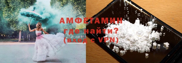 СК Богородск